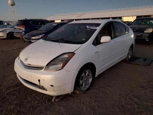 Photo 2 from auction – 2007 TOYOTA PRIUS with VIN JTDKB20U073279170