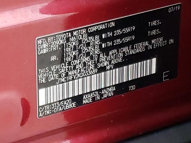 Photo 10 from auction – 2019 TOYOTA RAV4 XLE P with VIN JTMC1RFV2KD033689