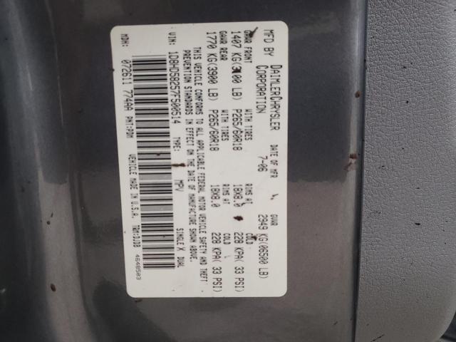 Photo 10 from auction – 2007 DODGE DURANGO LI with VIN 1D8HD58257F500514