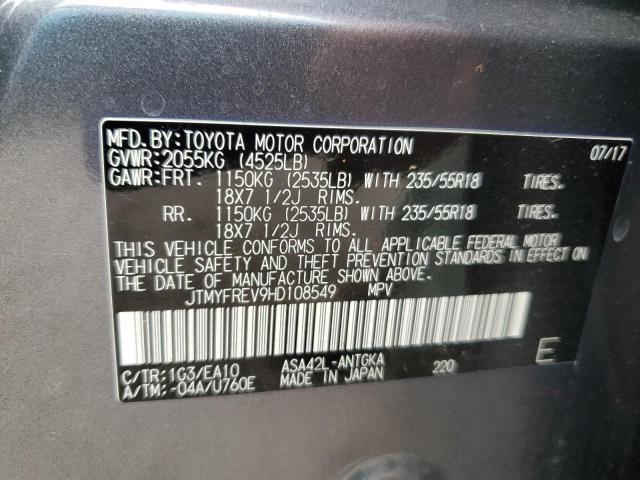 Photo 10 from auction – 2017 TOYOTA RAV4 LIMIT with VIN JTMYFREV9HD108549