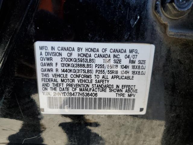Photo 10 from auction – 2007 ACURA MDX TECHNO with VIN 2HNYD28477H536406