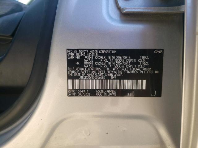 Photo 10 from auction – 2005 TOYOTA RAV4 with VIN JTEGD20V850066583