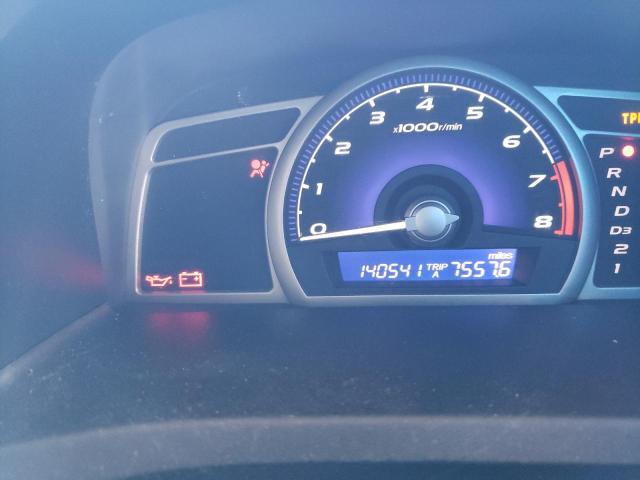 Photo 8 from auction – 2009 HONDA CIVIC EX with VIN 19XFA16839E020340