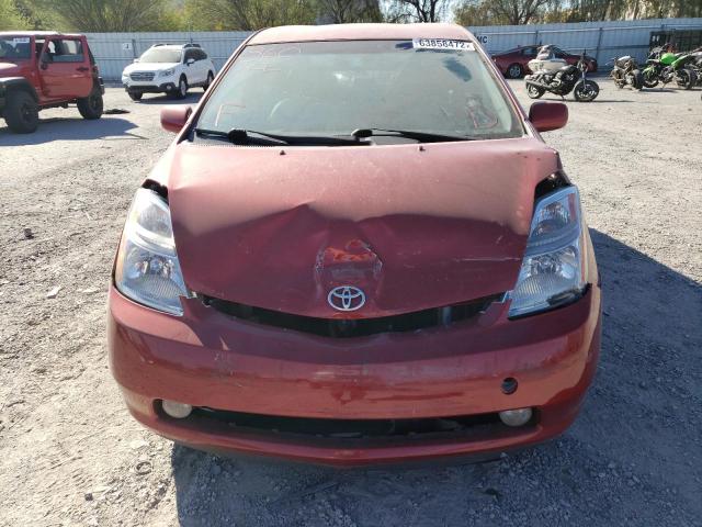 Photo 9 from auction – 2009 TOYOTA PRIUS with VIN JTDKB20U093519563