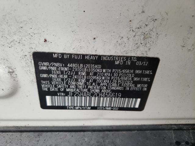 Photo 10 from auction – 2012 SUBARU FORESTER 2 with VIN JF2SHABC2CH456619