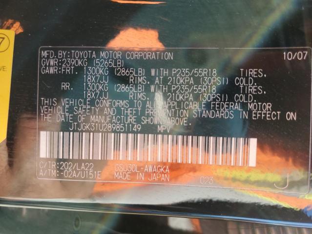 Photo 10 from auction – 2008 LEXUS RX 350 with VIN JTJGK31U289851149