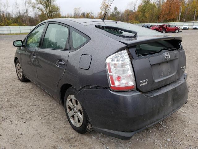 Photo 3 from auction – 2007 TOYOTA PRIUS with VIN JTDKB20U973261072