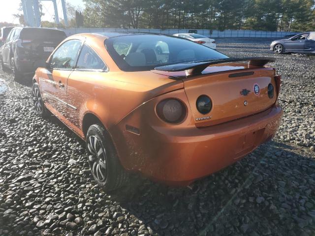 Photo 3 from auction – 2005 CHEVROLET COBALT with VIN 1G1AK12F457578194