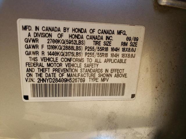 Photo 10 from auction – 2009 ACURA MDX TECHNO with VIN 2HNYD28409H526769