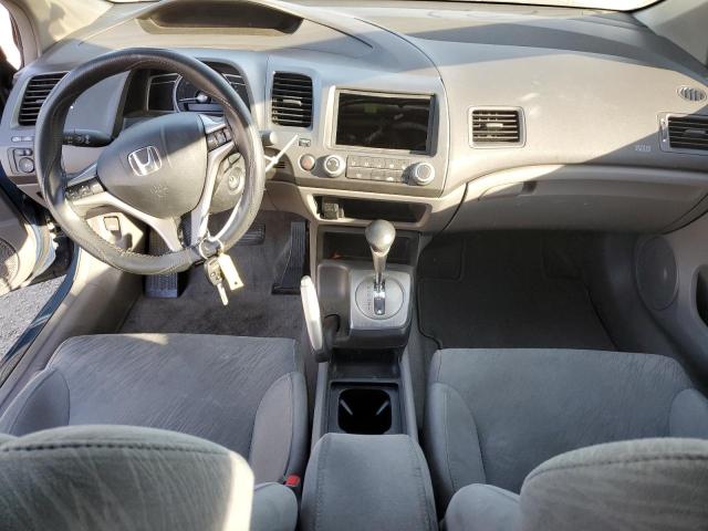Photo 8 from auction – 2007 HONDA CIVIC EX with VIN 2HGFG12827H535482