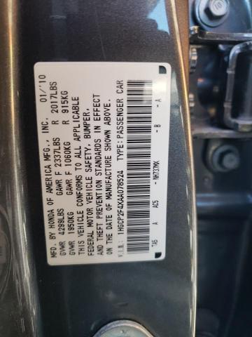 Photo 10 from auction – 2010 HONDA ACCORD LXP with VIN 1HGCP2F4XAA078524