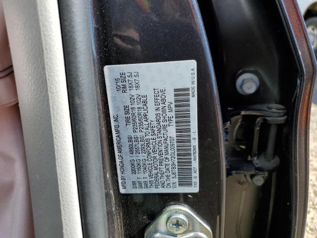 Photo 10 from auction – 2016 ACURA RDX ADVANC with VIN 5J8TB3H72GL009707