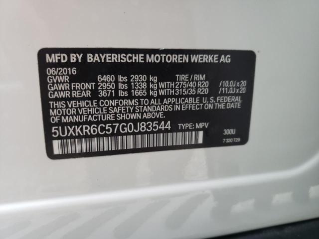 Photo 10 from auction – 2016 BMW X5 XDRIVE5 with VIN 5UXKR6C57G0J83544