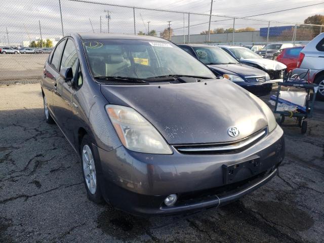 TOYOTA PRIUS 2007 with VIN JTDKB20U673291825 - Photo from auction