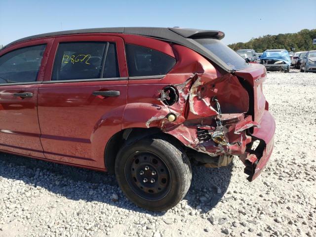 Photo 9 from auction – 2007 DODGE CALIBER with VIN 1B3HB28B57D238770