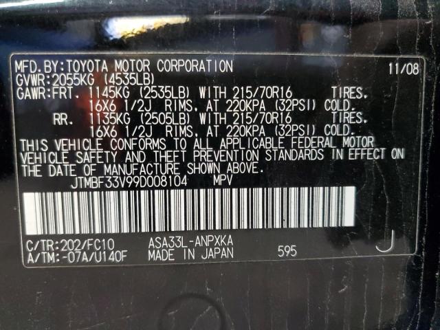 Photo 10 from auction – 2009 TOYOTA RAV4 with VIN JTMBF33V99D008104
