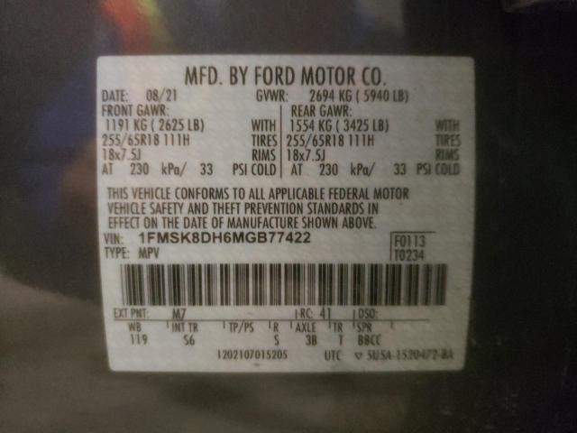 Photo 10 from auction – 2021 FORD EXPLORER X with VIN 1FMSK8DH6MGB77422