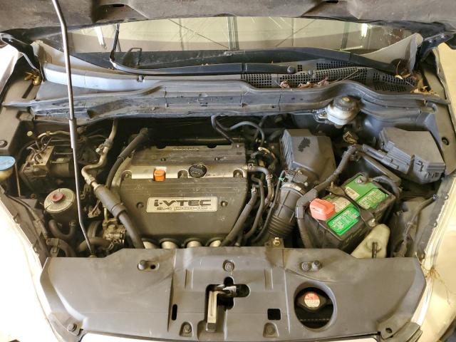 Photo 7 from auction – 2007 HONDA CR-V EX with VIN JHLRE38587C066849