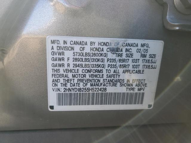 Photo 10 from auction – 2005 ACURA MDX with VIN 2HNYD18255H522428