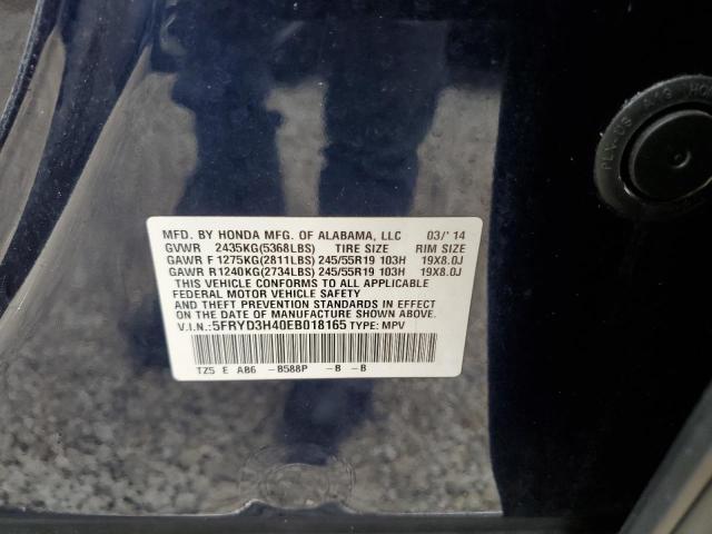 Photo 10 from auction – 2014 ACURA MDX TECHNO with VIN 5FRYD3H40EB018165