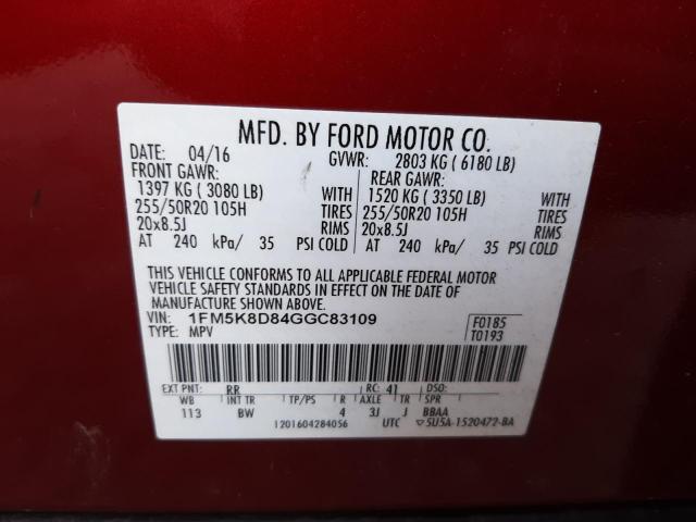 Photo 10 from auction – 2016 FORD EXPLORER X with VIN 1FM5K8D84GGC83109