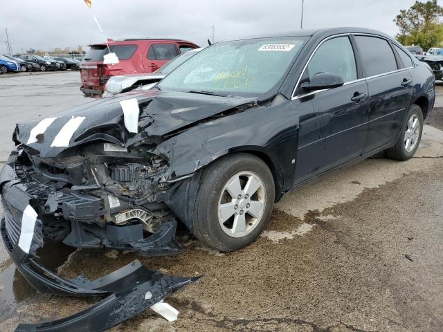 Photo 2 from auction – 2008 CHEVROLET IMPALA LT with VIN 2G1WT58K781325841