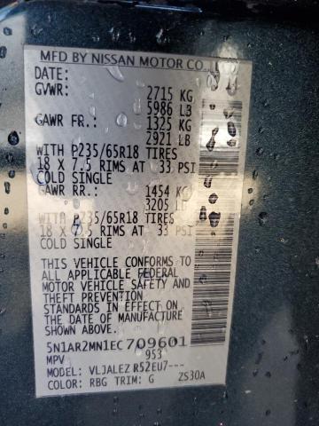 Photo 10 from auction – 2014 NISSAN PATHFINDER with VIN 5N1AR2MN1EC709601