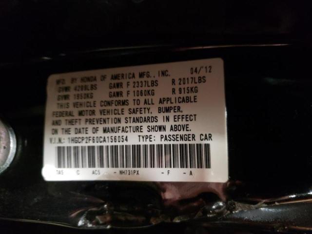 Photo 10 from auction – 2012 HONDA ACCORD SE with VIN 1HGCP2F60CA156054