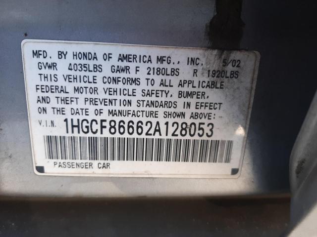 Photo 10 from auction – 2002 HONDA ACCORD VAL with VIN 1HGCF86662A128053