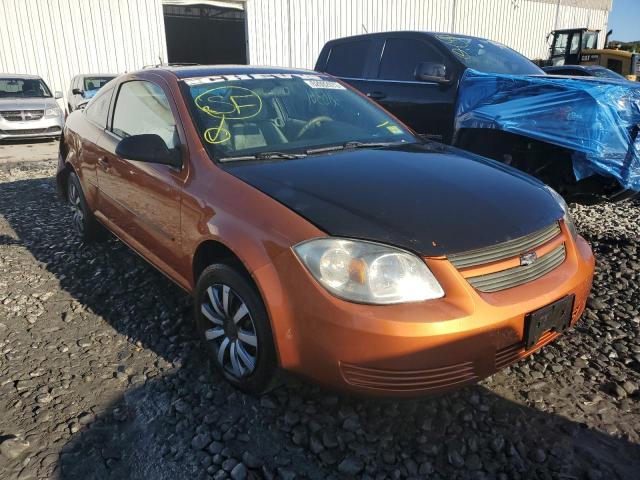 CHEVROLET COBALT 2005 with VIN 1G1AK12F457578194 - Photo from auction
