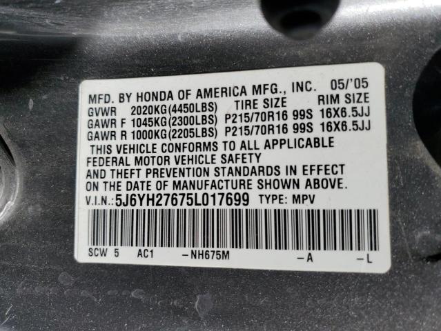 Photo 10 from auction – 2005 HONDA ELEMENT EX with VIN 5J6YH27675L017699