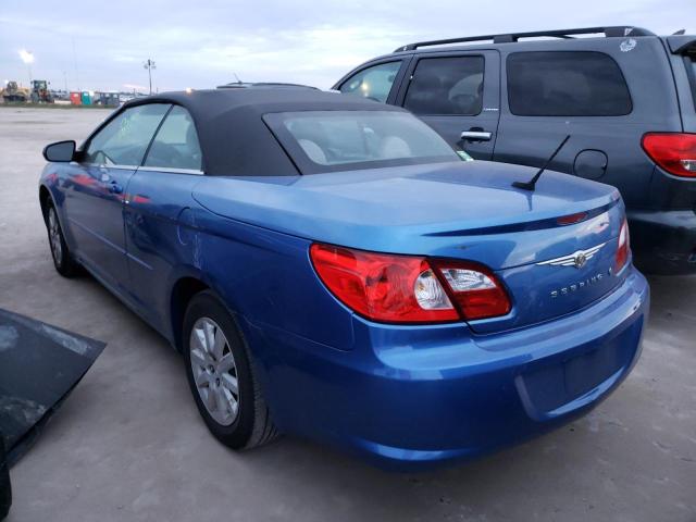 Photo 3 from auction – 2008 CHRYSLER SEBRING with VIN 1C3LC45K58N620996
