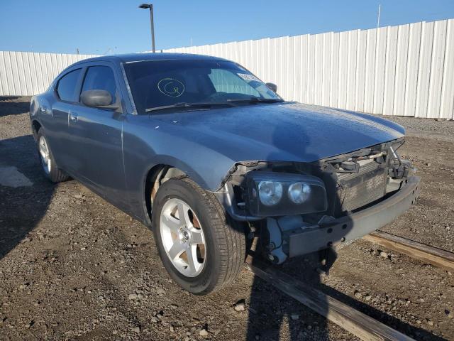 DODGE CHARGER SE 2007 with VIN 2B3KA43R47H842984 - Photo from auction