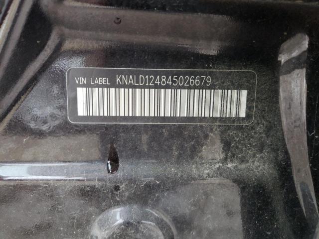 Photo 10 from auction – 2004 KIA AMANTI with VIN KNALD124845026679