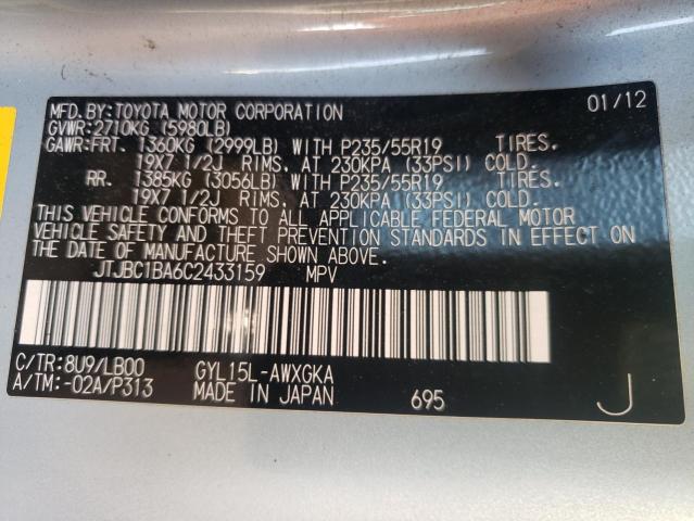 Photo 10 from auction – 2012 LEXUS RX 450 with VIN JTJBC1BA6C2433159