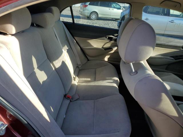 Photo 6 from auction – 2009 HONDA CIVIC LX with VIN 19XFA16589E001403