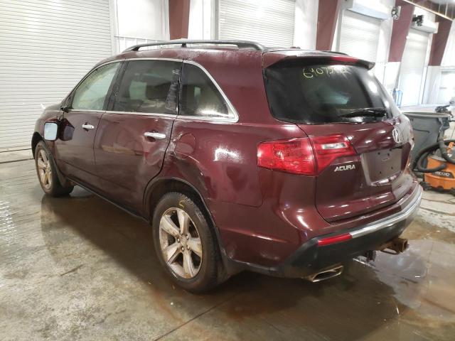 Photo 3 from auction – 2012 ACURA MDX with VIN 2HNYD2H20CH501067