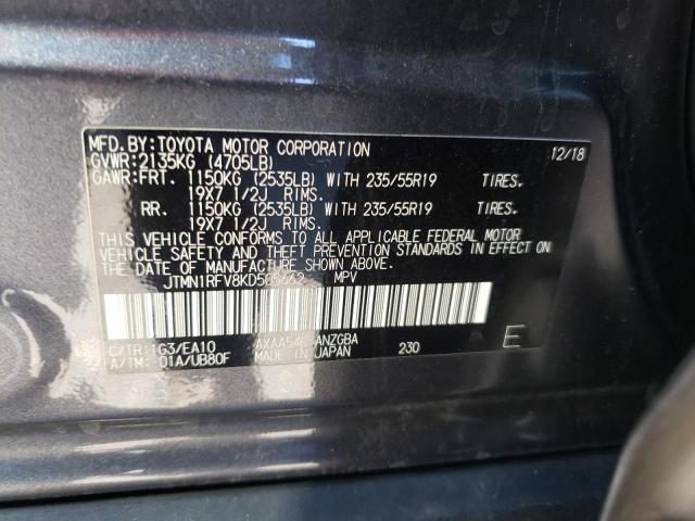 Photo 10 from auction – 2019 TOYOTA RAV4 LIMIT with VIN JTMN1RFV8KD505662