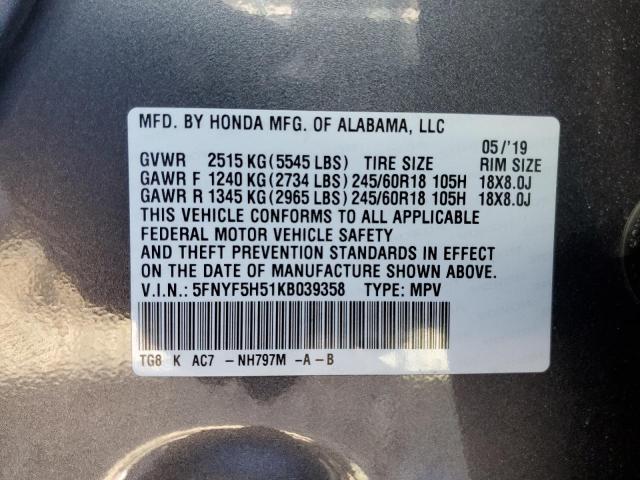 Photo 10 from auction – 2019 HONDA PILOT EXL with VIN 5FNYF5H51KB039358