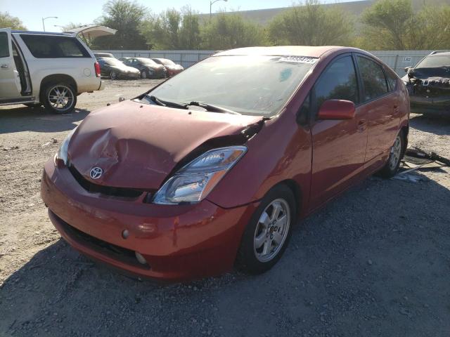 Photo 2 from auction – 2009 TOYOTA PRIUS with VIN JTDKB20U093519563