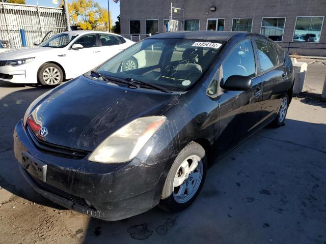 Photo 2 from auction – 2005 TOYOTA PRIUS with VIN JTDKB20UX53007318