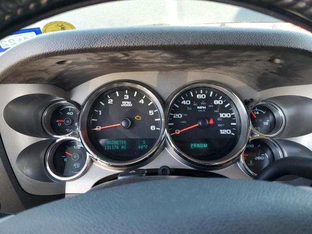 Photo 8 from auction – 2011 CHEVROLET SILVERADO with VIN 1GCRCSE00BZ421038
