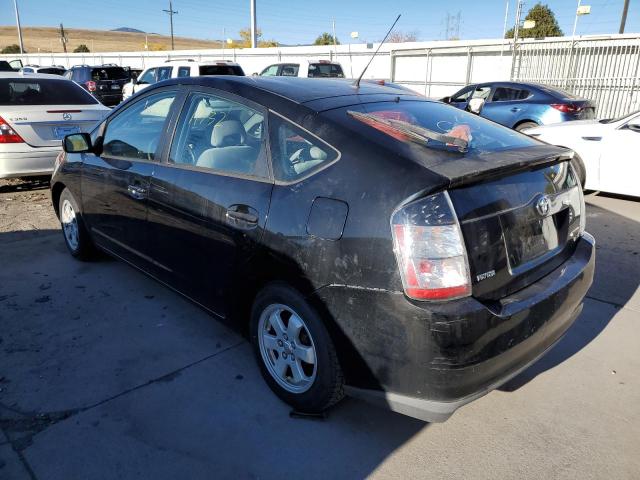 Photo 3 from auction – 2005 TOYOTA PRIUS with VIN JTDKB20UX53007318