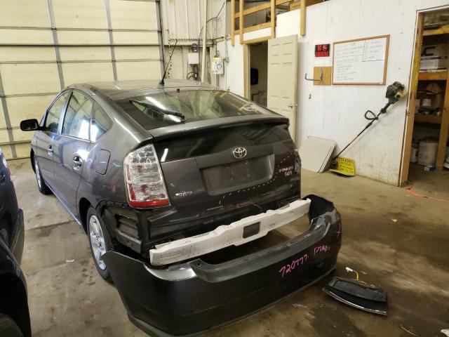 Photo 3 from auction – 2007 TOYOTA PRIUS with VIN JTDKB20UX73245978