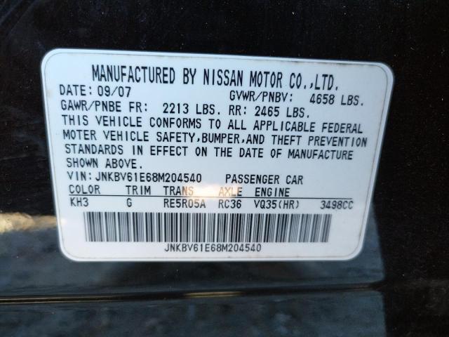 Photo 10 from auction – 2008 INFINITI G35 with VIN JNKBV61E68M204540