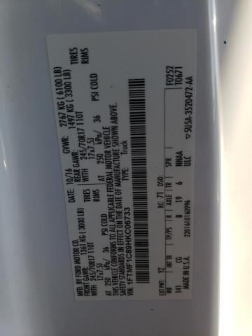 Photo 10 from auction – 2017 FORD F150 with VIN 1FTMF1C89HKC06733