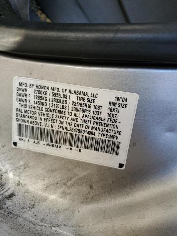 Photo 10 from auction – 2005 HONDA ODYSSEY EX with VIN 5FNRL38475B014994