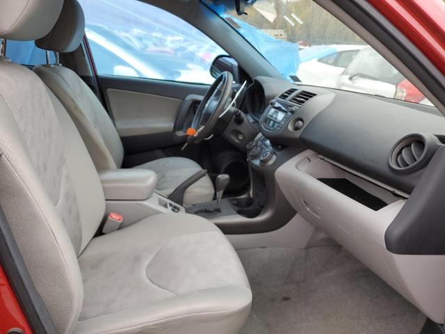 Photo 5 from auction – 2009 TOYOTA RAV4 with VIN 2T3BF33V49W016324