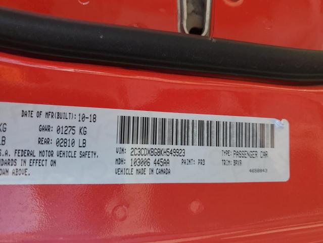 Photo 10 from auction – 2019 DODGE CHARGER SX with VIN 2C3CDXBG8KH549923
