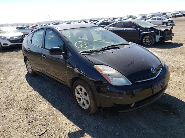 TOYOTA PRIUS 2007 with VIN JTDKB20U677606311 - Photo from auction
